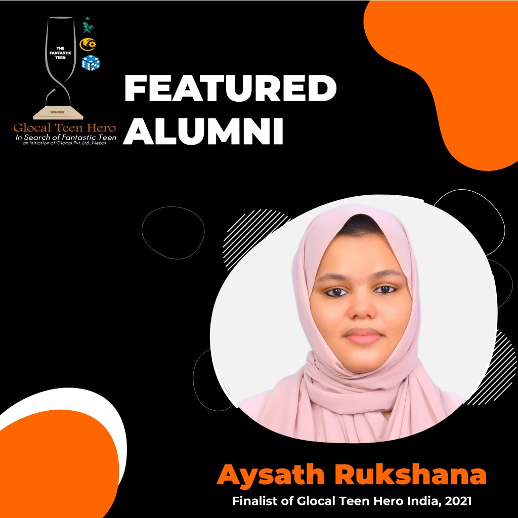 Aysath Rukshana - An Enthusiastic and Passionate girl!