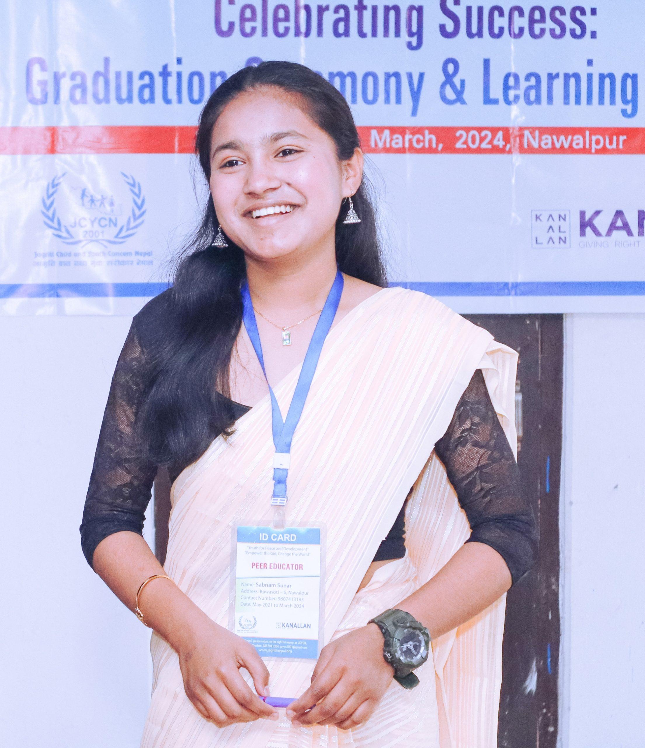 Sabnam Sunar